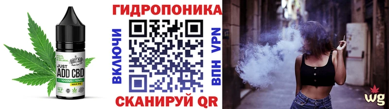 Печенье с ТГК конопля  Купить  Маркс 