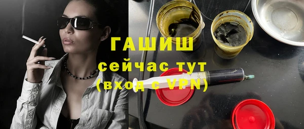 альфа пвп Верхнеуральск