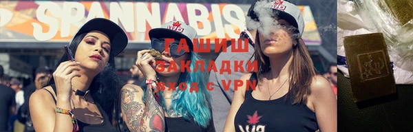 альфа пвп Верхнеуральск
