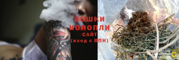 кокс Бронницы
