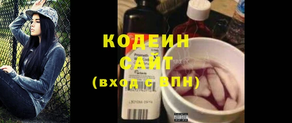 экстази Верея