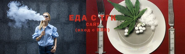 альфа пвп Верхнеуральск