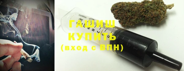 меф Бугульма