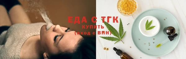 бошки Верхний Тагил