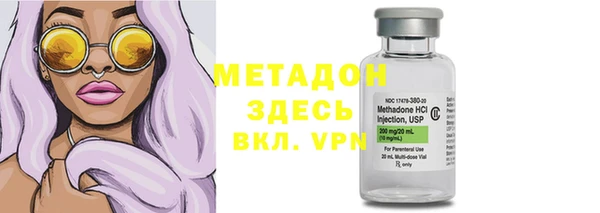 альфа пвп Верхнеуральск