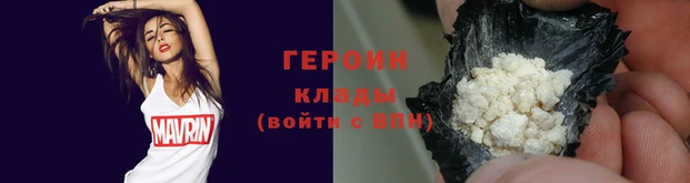 экстази Верея