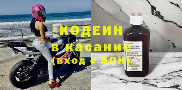экстази Верея