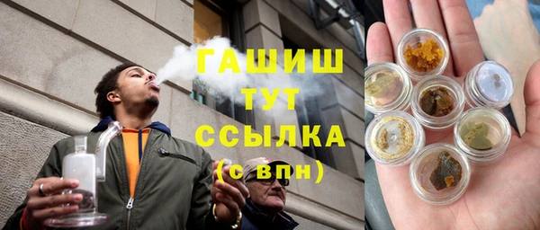 кокс Бронницы
