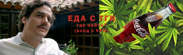 альфа пвп Верхнеуральск