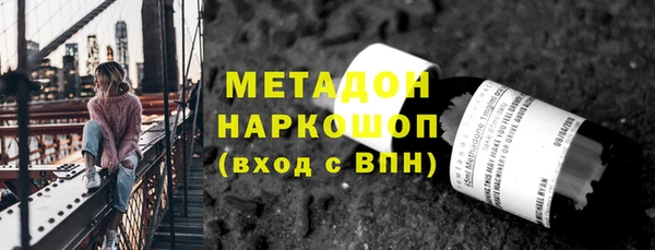 альфа пвп Верхнеуральск