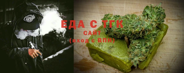 альфа пвп Верхнеуральск