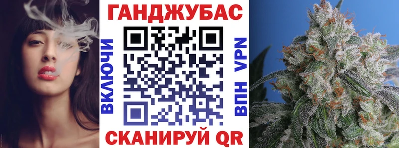 Купить где  Маркс  МАРИХУАНА тримм 